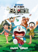 国产国拍亚洲精品永久不卡