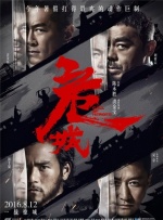 国产国拍亚洲精品永久不卡