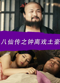 国产国拍亚洲精品永久不卡